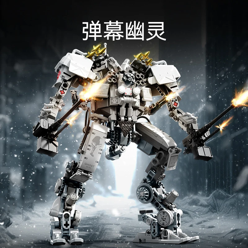 

Конструктор «Меха-призрак» из фильма «Мандревший мир» (совместим с LEGO)