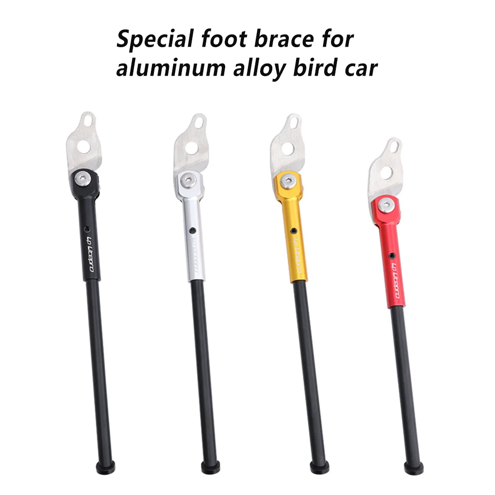 Cavalletto per bici Accessori modificati Cavalletti laterali per bici Dorato 20 pollici