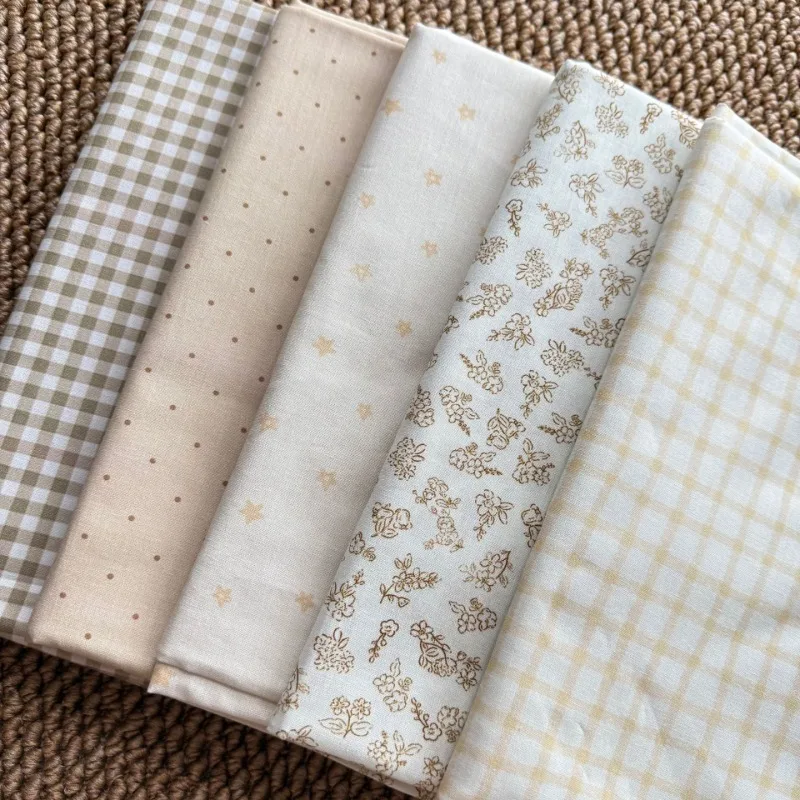 0,5/1/2 Yard 100% Baumwolle Retro Khaki Farbschema Musterdesign Stoff für DIY-Kleidung, Heimtextilien, Bettwäsche, Tischdecken, Vorhänge