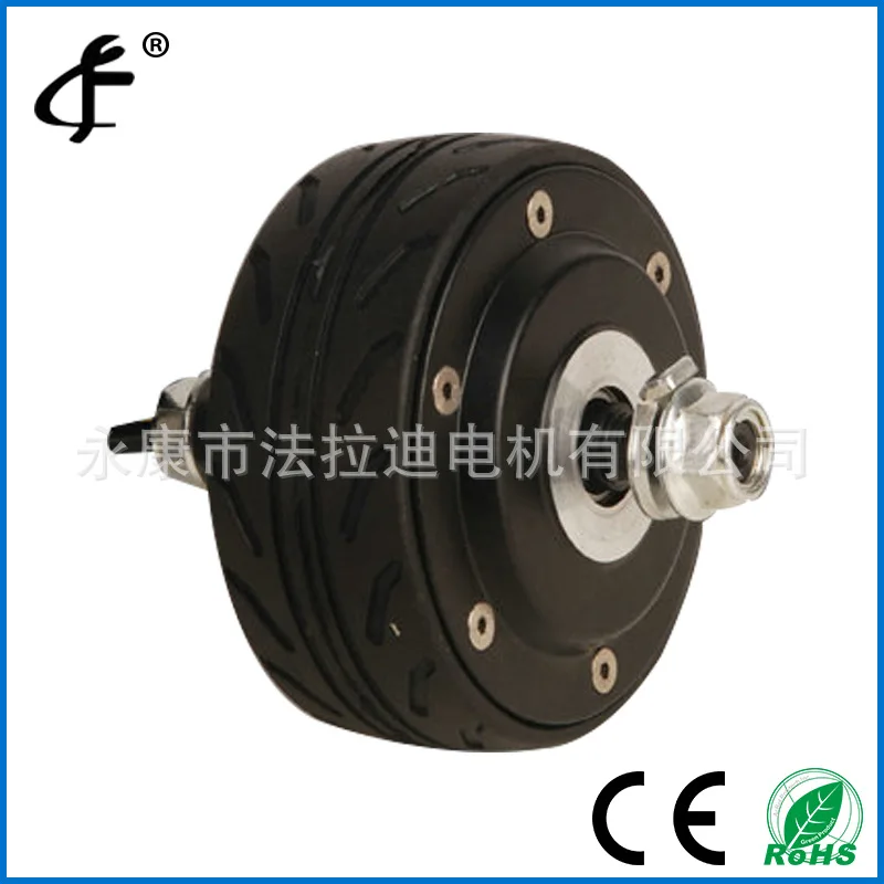 

24 V And 36 V 4 "bilateral Open Gear Wheel Brushless Motor For Electric Scooters