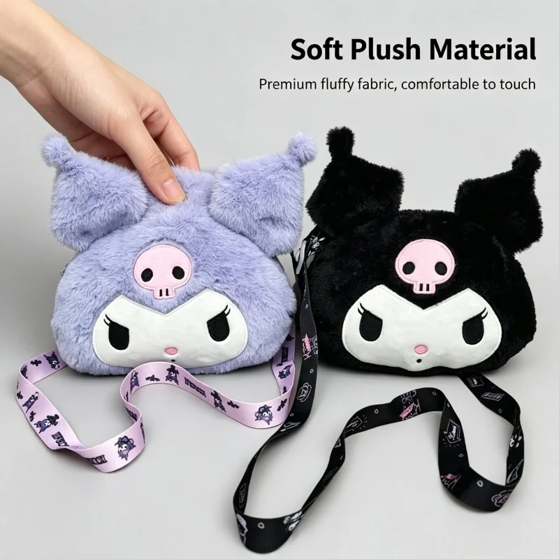 New Cartoon Skull Kuromi Plush Shoulder Bag Japanese Cute Girl Heart Hand Lifting Diagonal Cross Bag Storage Bag