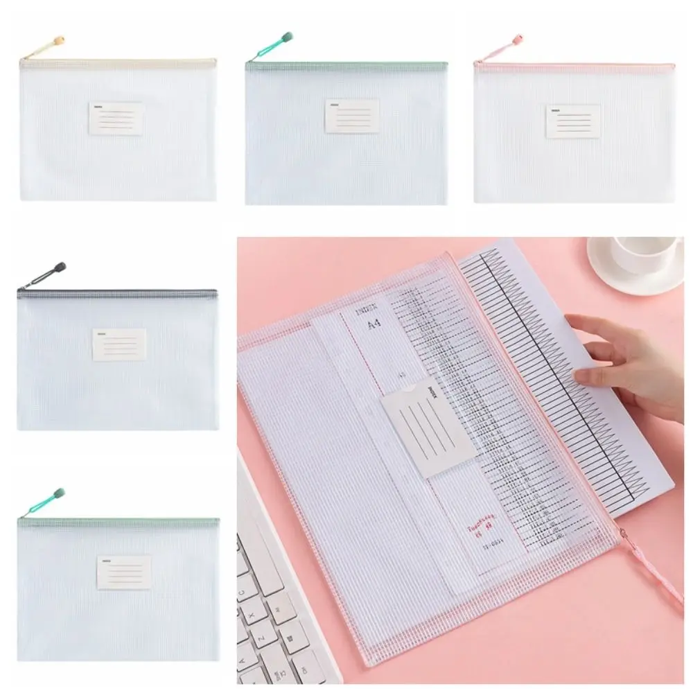 Durable PVC A4 Mesh File Bag Zipper Transparent Document Storage Bag Subject Sorting Waterproof File Folders Student