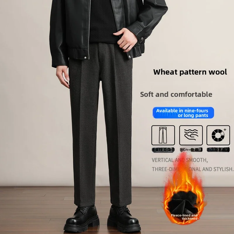 

Busin Casual Trousers Men's Autumn Winter Fce Lined Woolen Suit Pants Korean Sle Slim Straight Leg Non-ironed
