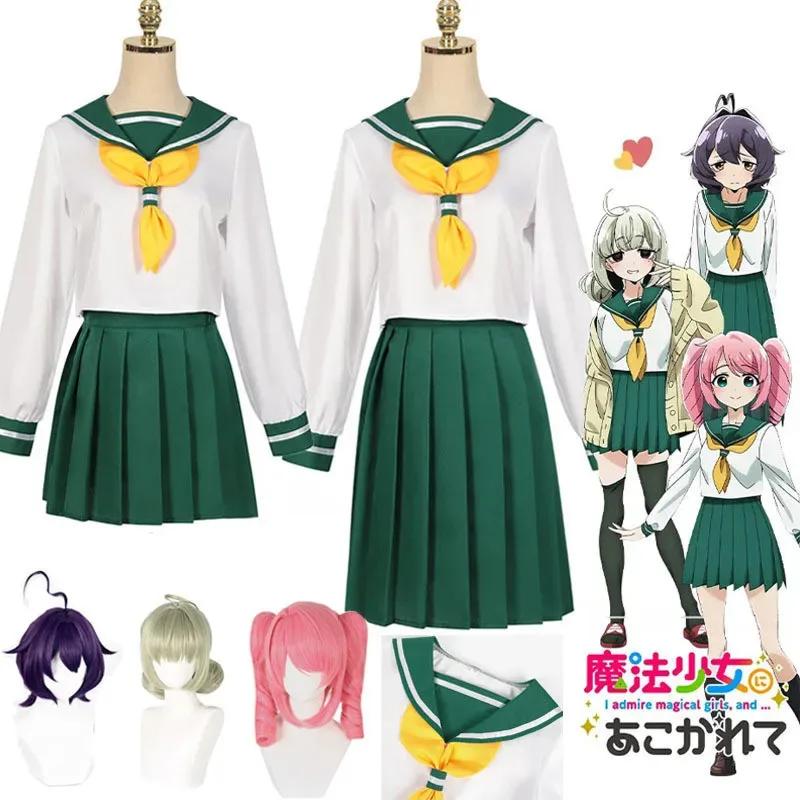 

Hanabishi Haruka карнавальный костюм парик Araga Kiwi Hiiragi Utena аниме Gushing Over Magical Girls JK Sailor Uniform Mahou Shoujo