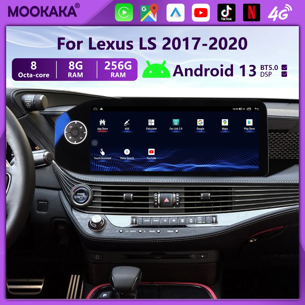 12.3Inch Android13.0 Car Radio For Lexus LS 2017-2020 Multimedia Player GPS Navigation Stereo Auto Wireless Carplay Head Unit BT