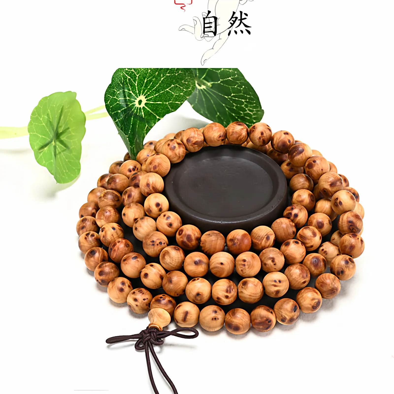 Taihang Cliff Cypress Bracelet 2026 Aged Full Burl 108 Beads Buddhist Prayer Mala for Men and Women Gifts