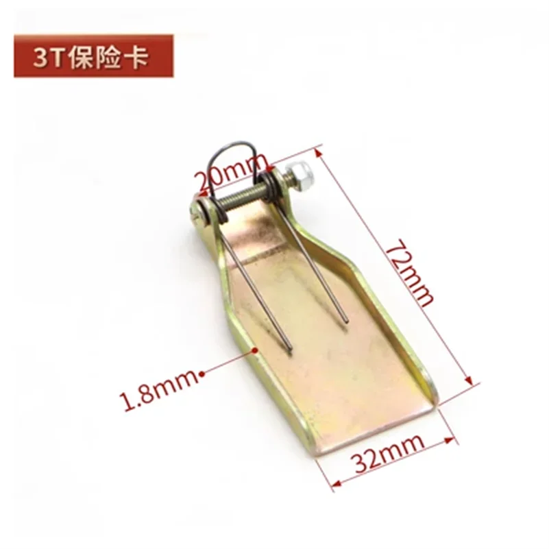 

Locking Reverse Insurance Buckle Crane Chain Hoist Safety Card Anti Tripping Spring Clamp Insurance Buckle Tongue 1T 3T 5T