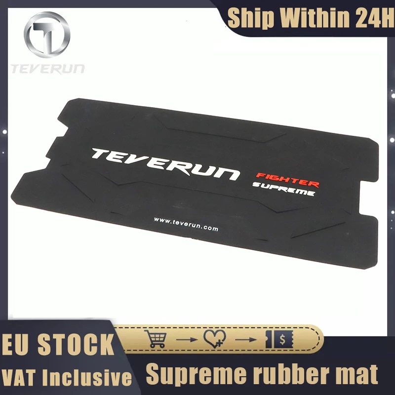 Original Rubber Mat For Teverun Fighter Supreme/Supreme 7260R Electric Scooter Silicone Deck Pedal Foot Mat Accessorie