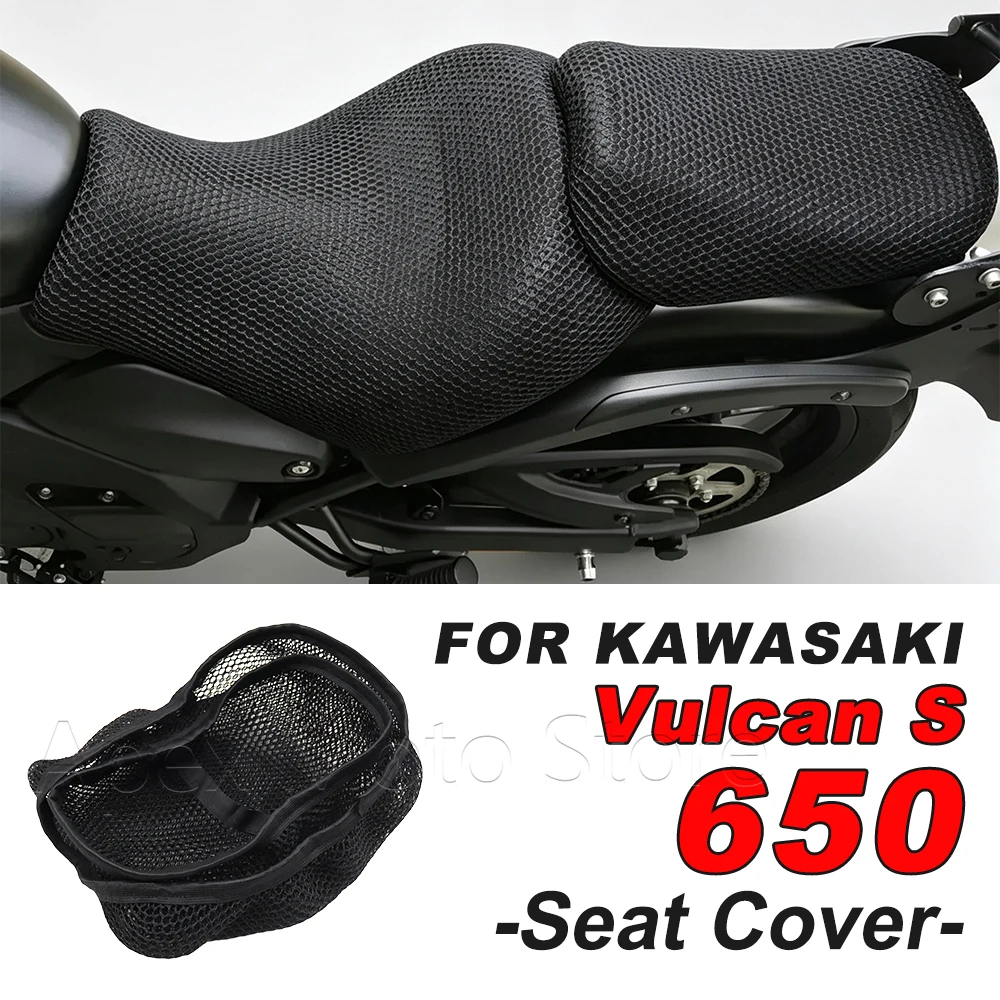 For Kawasaki Vulcan S 650 Motorcycle Seat Cover 3D Mesh Fabric Non-Slip Breathable Cushion Heat Insulation Scratch Protection