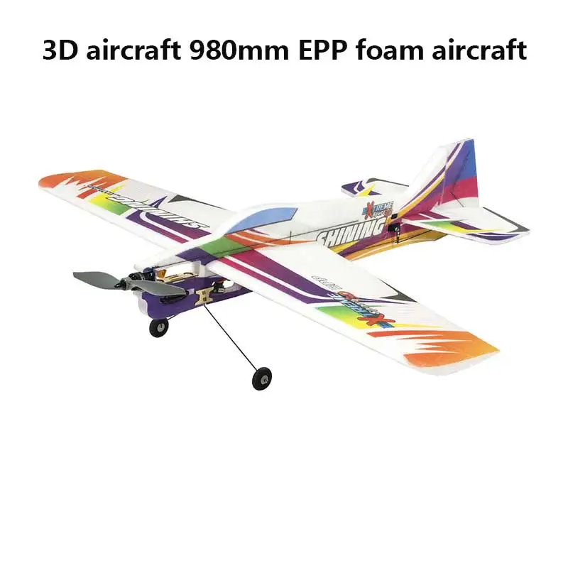 Electric Remote Control Fixed Wing Aircraft Model 3d 980mm Epp Foam Rc Airplane Toy For Kids And Hobbyists