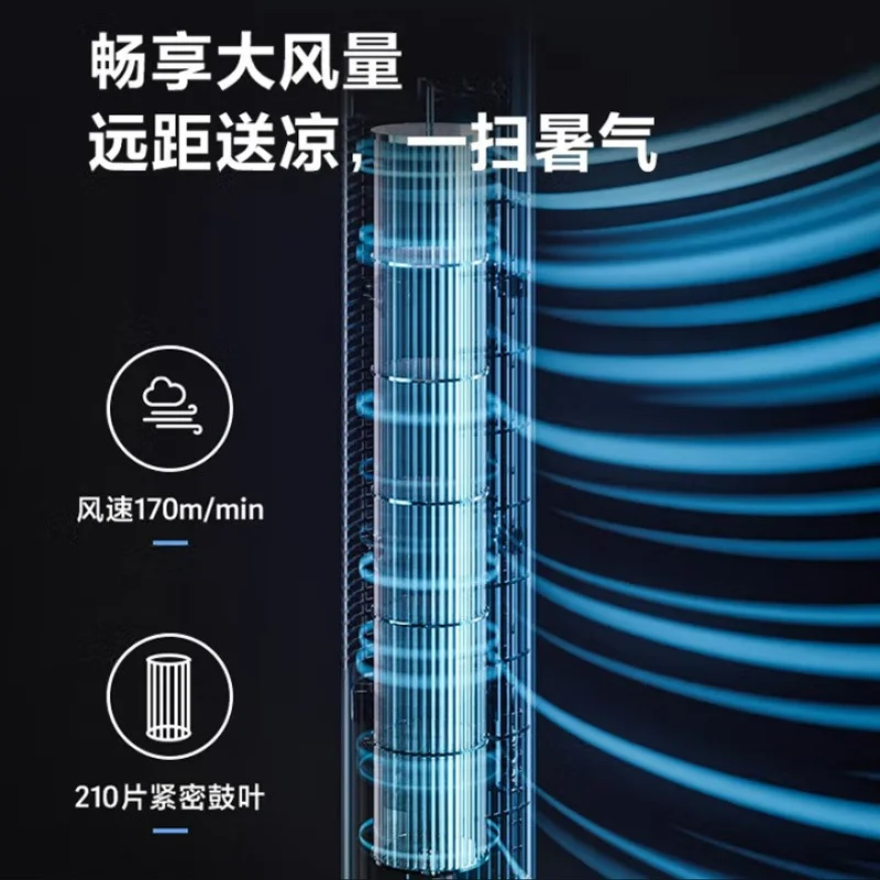 Torre de temporização com controle remoto, ventilador elétrico doméstico com economia de energia, cabeça de agitação, mãe e bebê pequeno zaf09mr