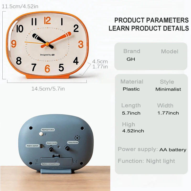 Creative, fashionable, sporty-style desk alarm clock with baseball-themed hands, silent operation and a simple night light funct