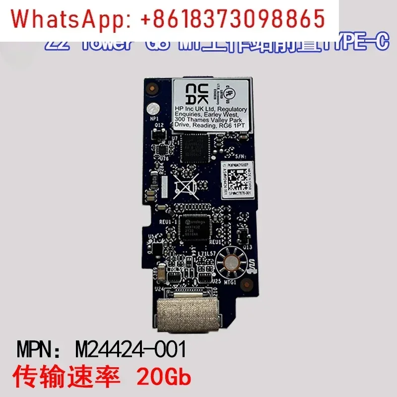 Z2 Tower G8 Mt Work…