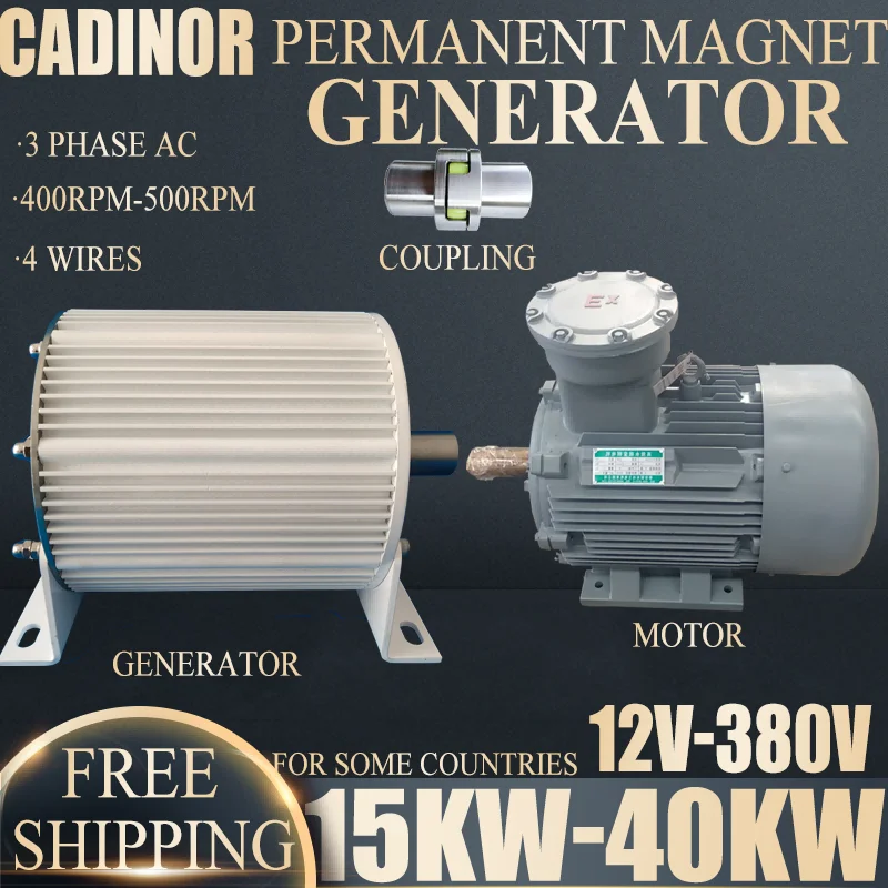 Warehouse Delivery Low Speed 500rpm 15000W-40000W 380v 220v Gearless Permanent Magnet Generator AC Alternators Wind Turbine DIY