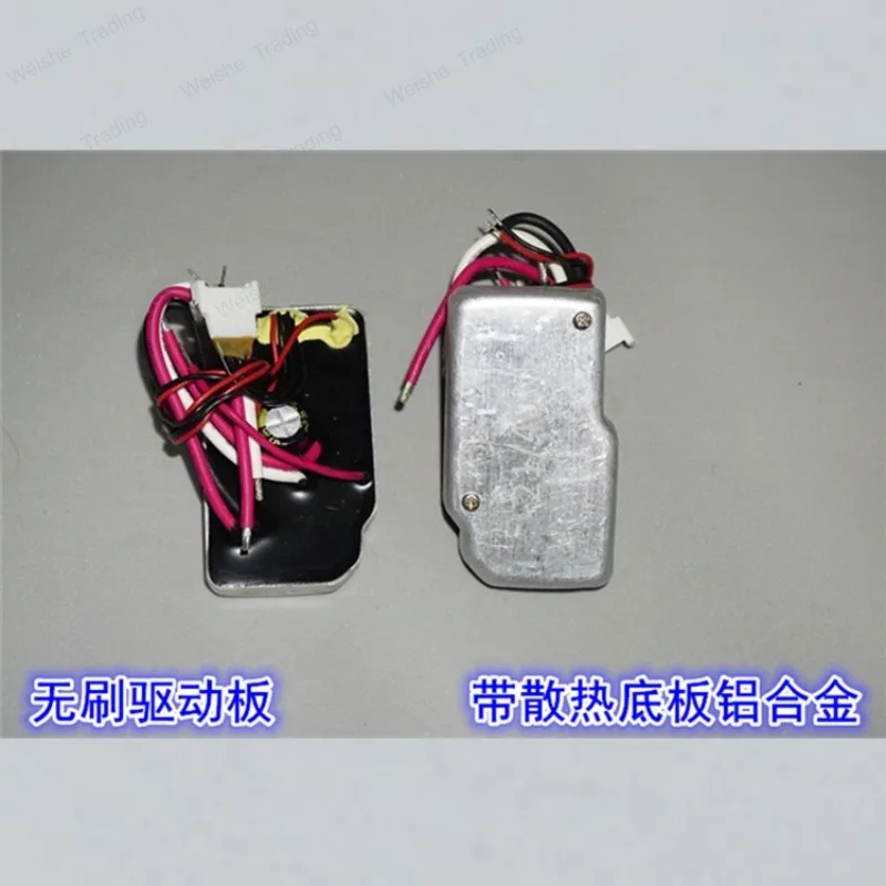 Power tool 18V20V brushless motor drive board 15-22V300W forward and reverse brushless drive