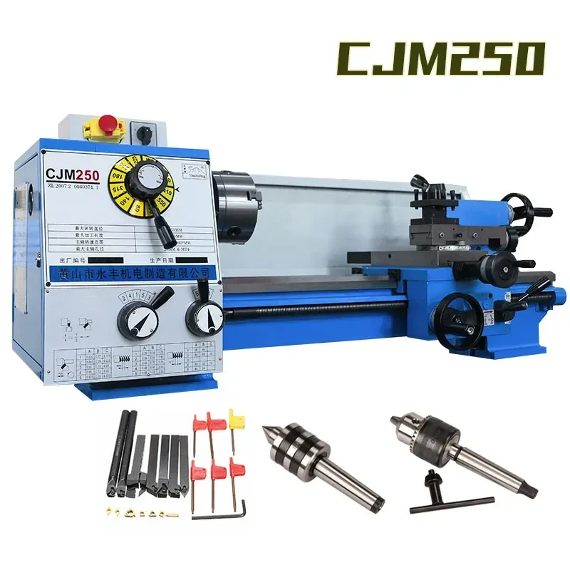CJM250 Mini Metal Lathe Precision Woodworking hine Industrial Desktop Equipment For Home Workshop And DIY Projects