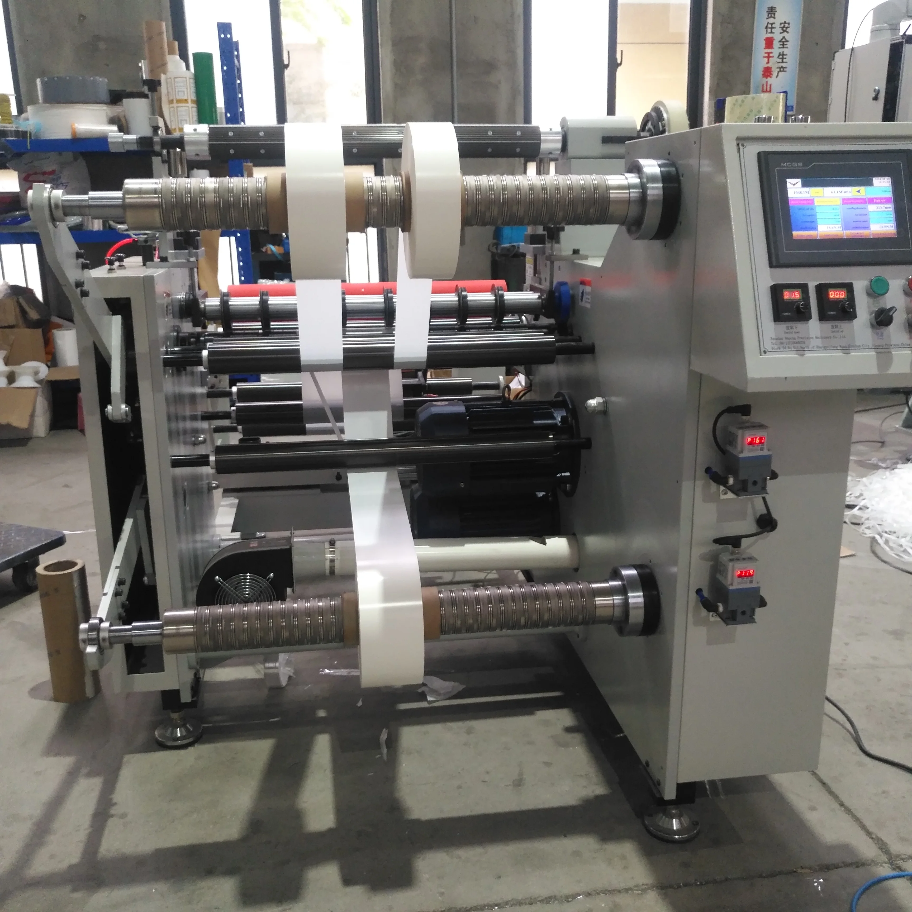 Differential Shaft Rewinding Automatic Tension Control Slitting Machine PET Film Paper Slitter