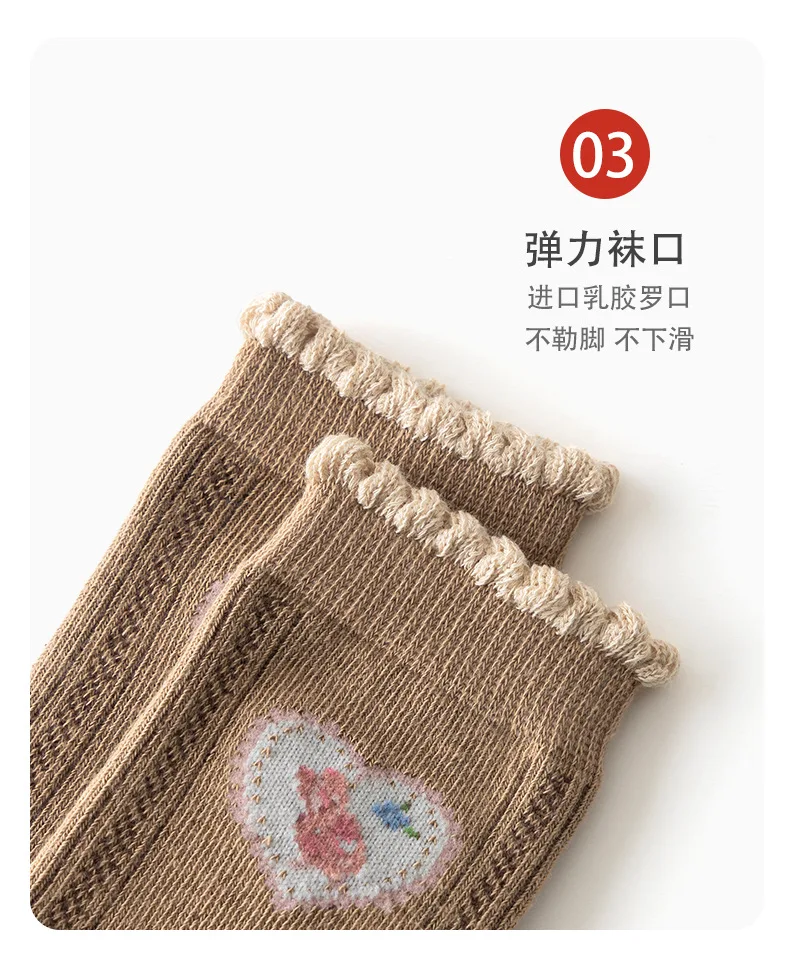 5 Paar Frühlings-Herbst-Socken für Mädchen, braun, kariert, Baumwollsocken, Mädchen, Baby, Jungen, Kinder, weiche Calcetines – Detail 4