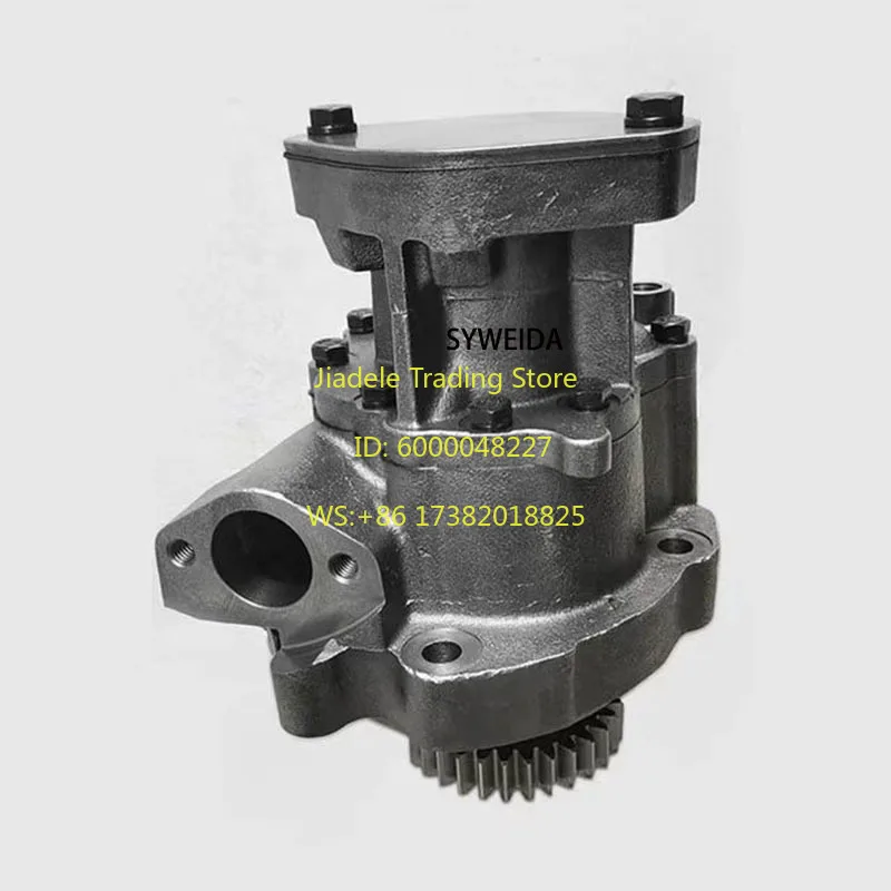 

3027421 3821579 3068460 Mechanical engine parts NT855 N106 oil pump