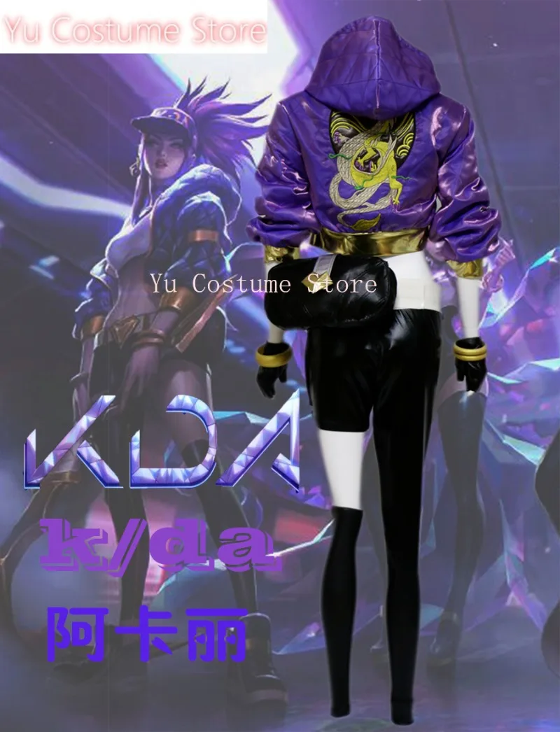 

Yu Костюм Lol K/da Kda Akali Косплей Костюм Cos Game Аниме Вечеринка Униформа Хэллоуин Играть Ролевая Одежда Одежда Новая Полная