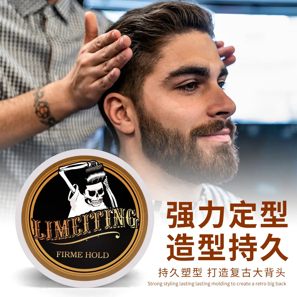 Retro Hairdresser Styling Hair Pomade Barber Restoring Ointment Men's Hairstylist Gel Hairdressing Gulongxiang Salon Supplies