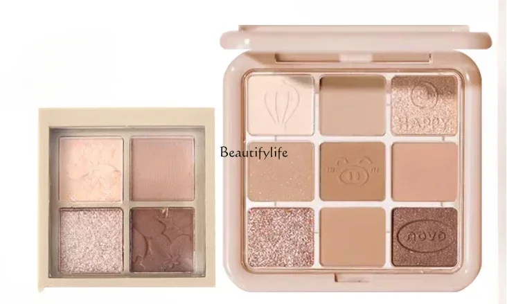 

Eye Shadow Plate Nine-Color Daily Light Makeup Niche Milk Tea Earth Color