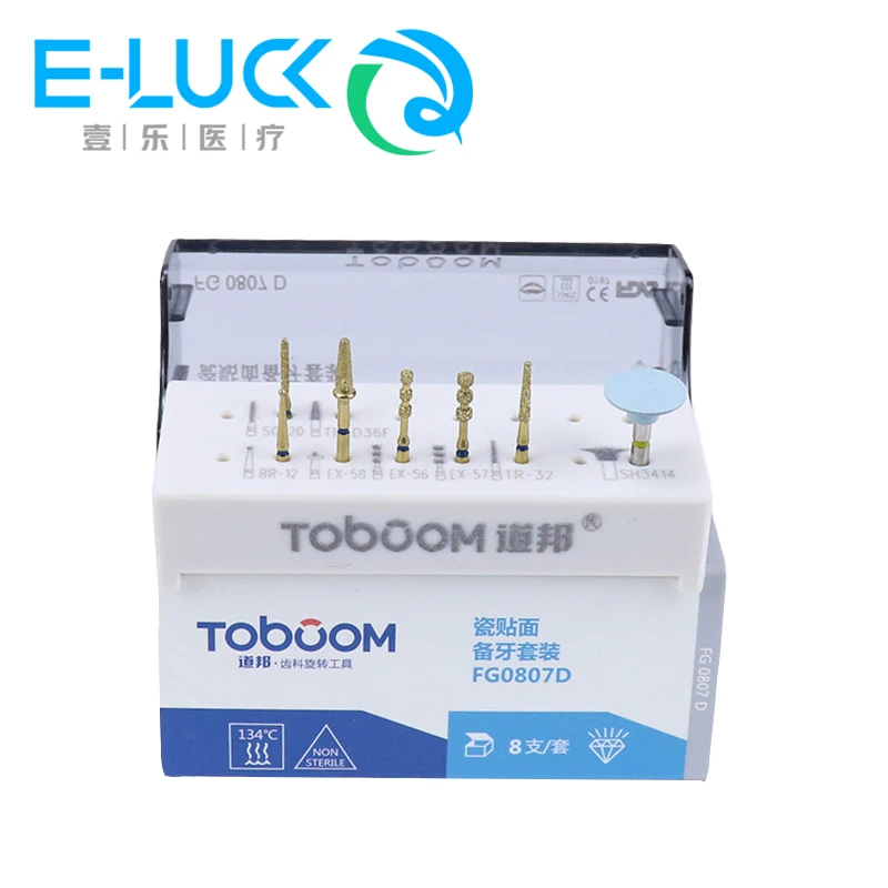 8Pcs/Box Dental Diamond Bur Preparation Kit For Porcelain Veneer Anterior Posterior Ceramics Zirconia Crown Dental Burs