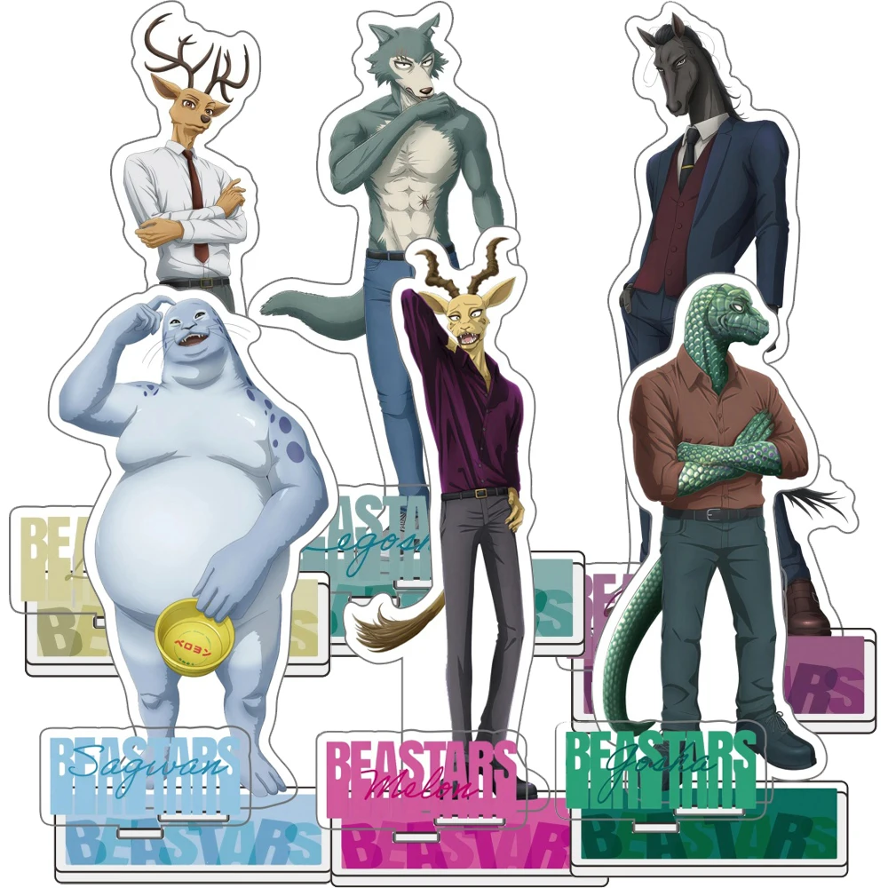 Llavero de acrílico de doble cara con doble ranura de Anime Fun BEASTARS, figura de Legoshi Louis Haru, modelo de decoración de escritorio, regalo, juguete