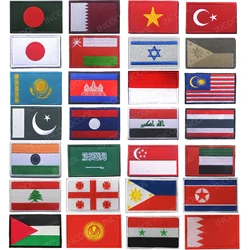 Israel Saudi Arab Thailand Cambodia Oman Pakistan Philippines Lebanon UAE Singapore Vietnam Japan Asian Embroidered Flag Patches