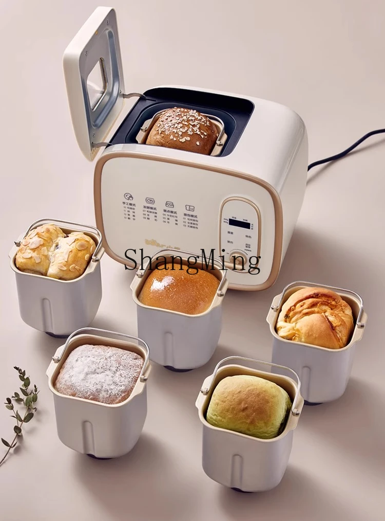 ZYY household automatic small toast toast multi-functional noodles breakfast bread machine
