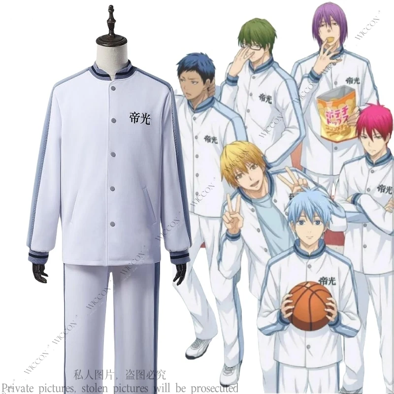 Kuroko Tetsuya Seijuurou Akashi Ryouta Kise Shintarou Midorima Atsushi Murasakibara Generation of Miracles Cosplay Costume