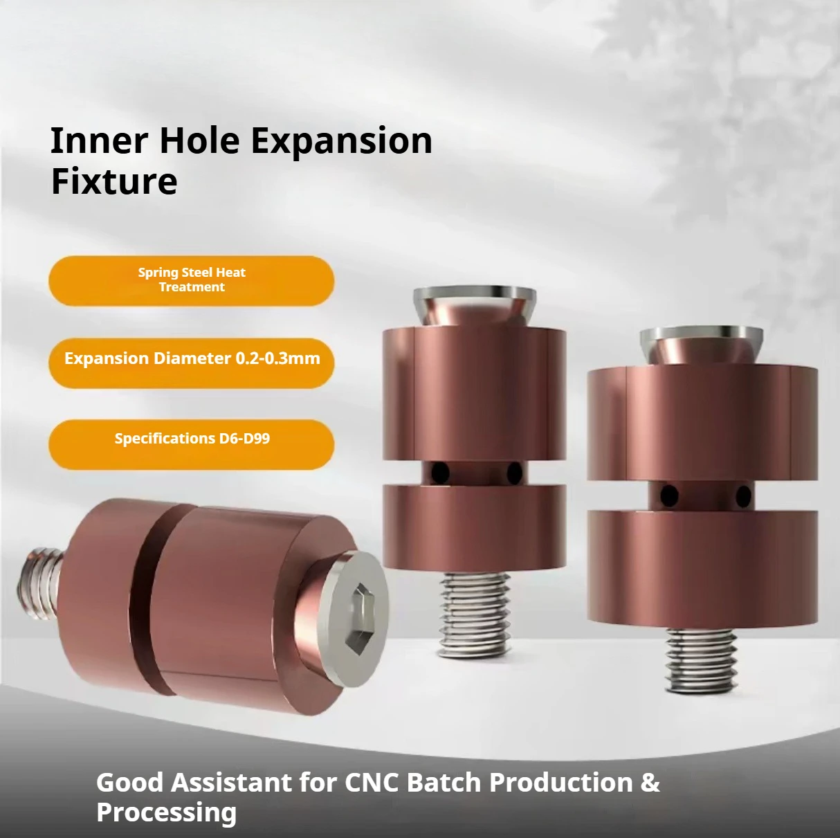 D33.5‑D60.5 Expansion Positioning Pin CNC Fixture Hole Tightening Locator Internal Support Clamp Precision Workholding Tool