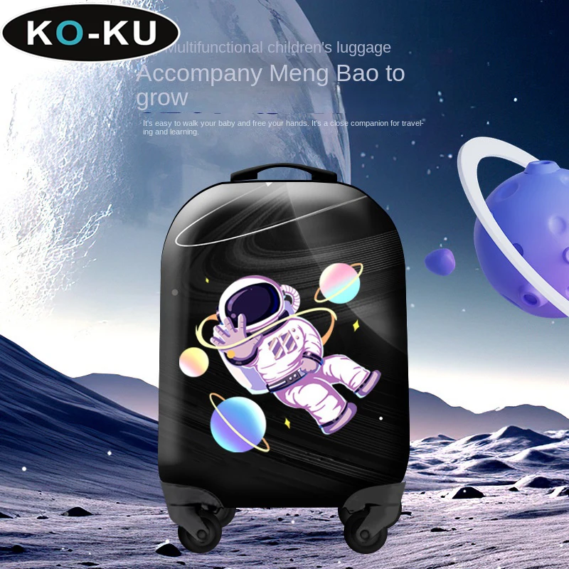 KO-KU Multifunctional Children's Luggage Lightweight Students 18 Inch Cartoon Pattern Boarding Box Suitcase Baby Trolley Case