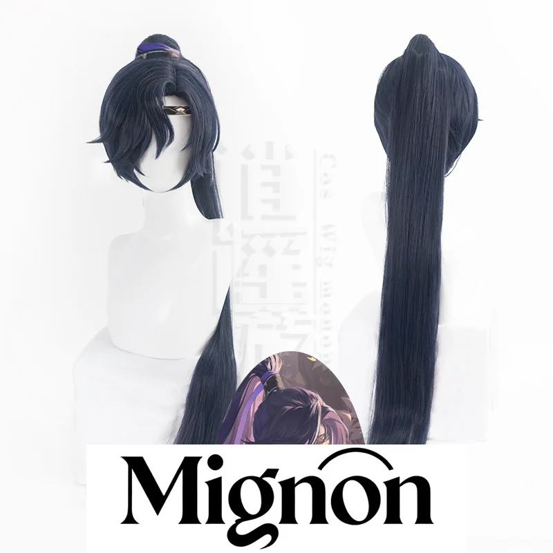 

Code: Yuan Fu Rong Cosplay Wig Simulation Scalp Top Tiger Clip Ponytail Halloween Gift