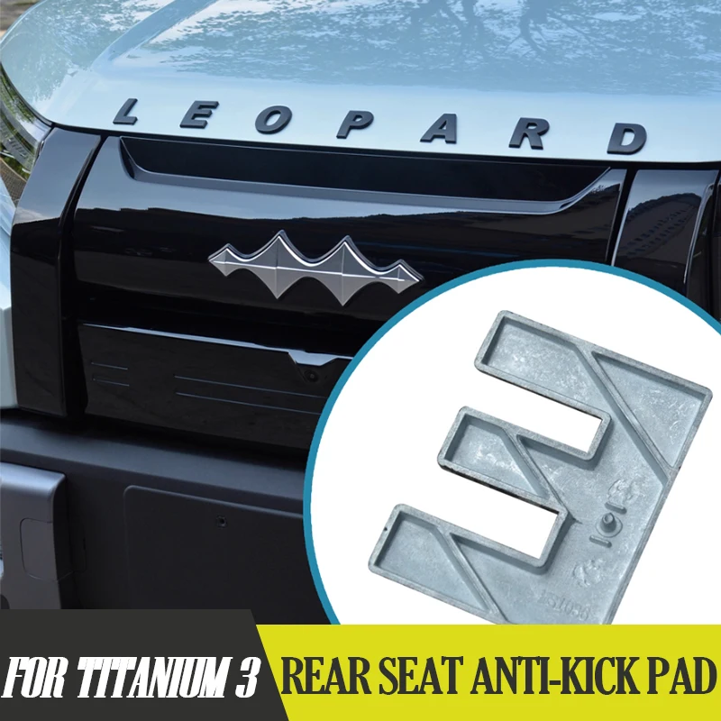 Car Front Hood Letter Sticker for BYD Leopard 3 Titanium 3 Hood Metal Front Hood Logo Sticker Exterior Modification Accessories