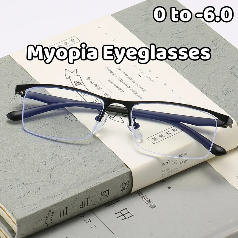 

Business Half Frame Men's Anti-Blue Light Myopia Glasses Finished Half Frame Eyewear Ultralight Flexible Prescription Eyeglasses