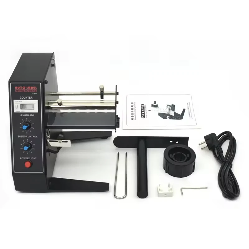 

1150D fully automatic label peeling machine counting paper label separation label peeling machine