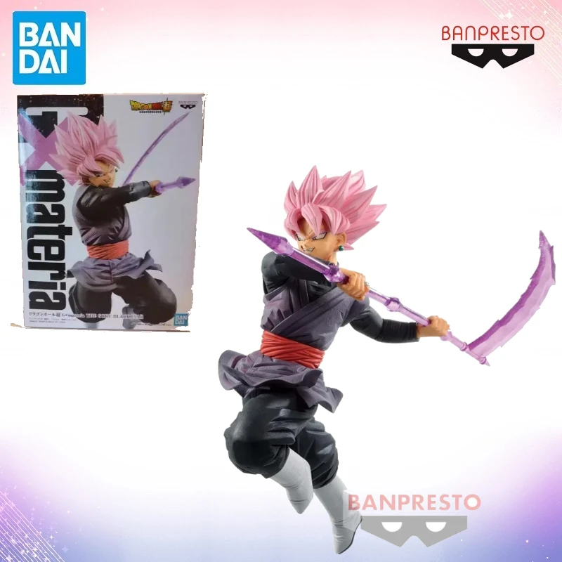 

BANPRESTO оригинальный Dragon Ball G × Materia the Goku черная фигурка аниме модель игрушки подарки для детей пенопластовая коробка упаковка игрушки Bandai