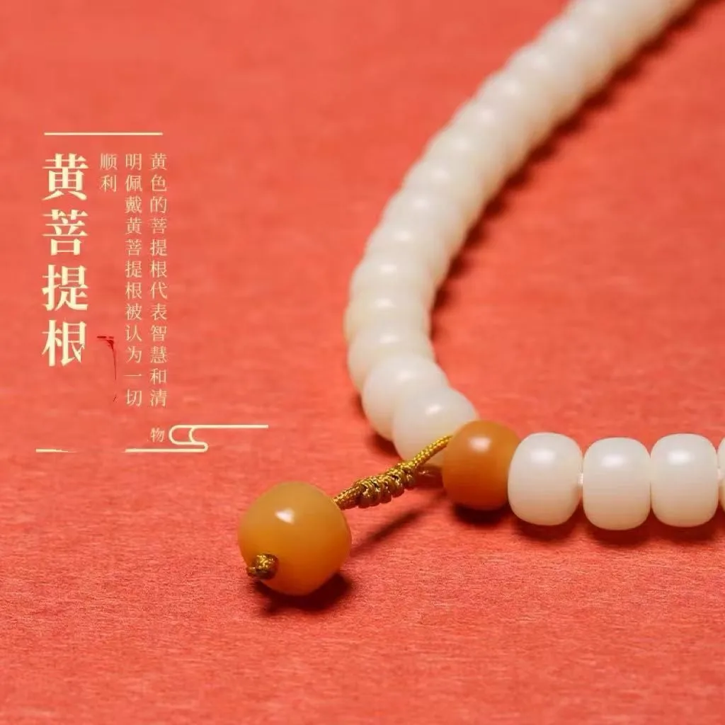 Multi-Loop Bracelet Hand-Turned Stringed Beads Imitation Pearl 108 Beads Single Piece