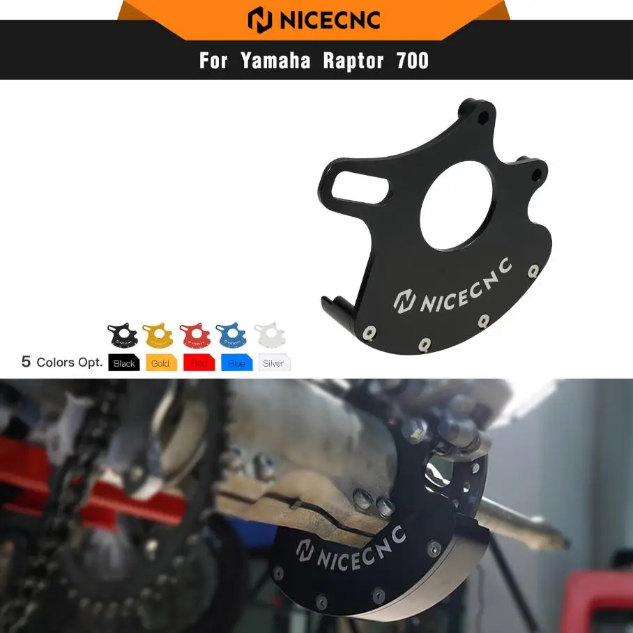 NICECNC Rear Brake Caliper Bracket For Yamaha Raptor 700 700R 2013-2023 Aluminum ATV Brake Rotor Guard Parts