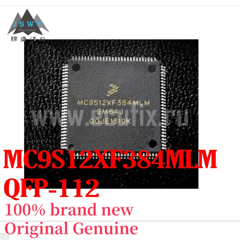 

(1/5 piece) MC9S12XF384MLM QFP112 package integrated circuit, brand new and original.