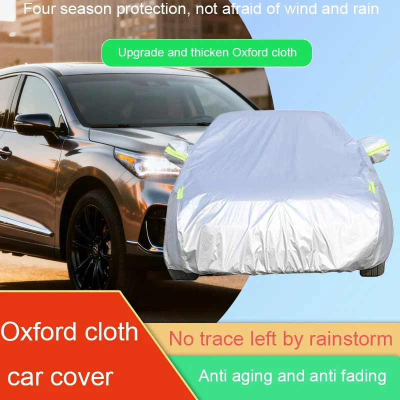 Suitable for Acura RDX outdoor sunshade UV-proof rain-proof snow-proof SUV cover thickened car cover