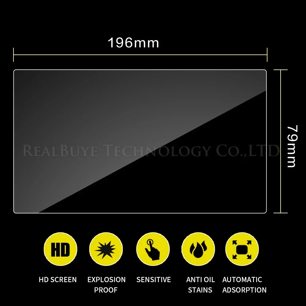 Tempered glass for Car GPS Navigation Multimedia Screen 196*79MM 196*111MM 196*113MM 197*108MM 198*112MM 199*100MM 200*120MM