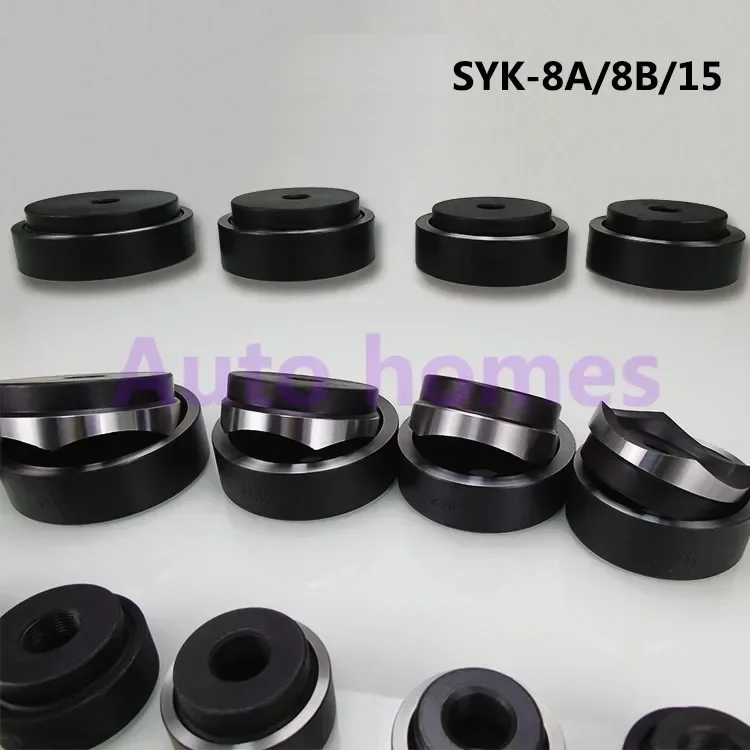 

16-141mm Hydraulic Hole Punch Die 16,20,26.2,32.6,39,51mm for SYK-8A/8B/15 Customized