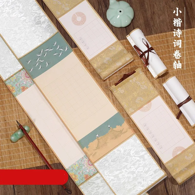 1PCS Mini Hanging Scroll for Desk - Wax Dyeing Calligraphy on Semi-raw Xuan Paper, Small Home & Office Decor Gift