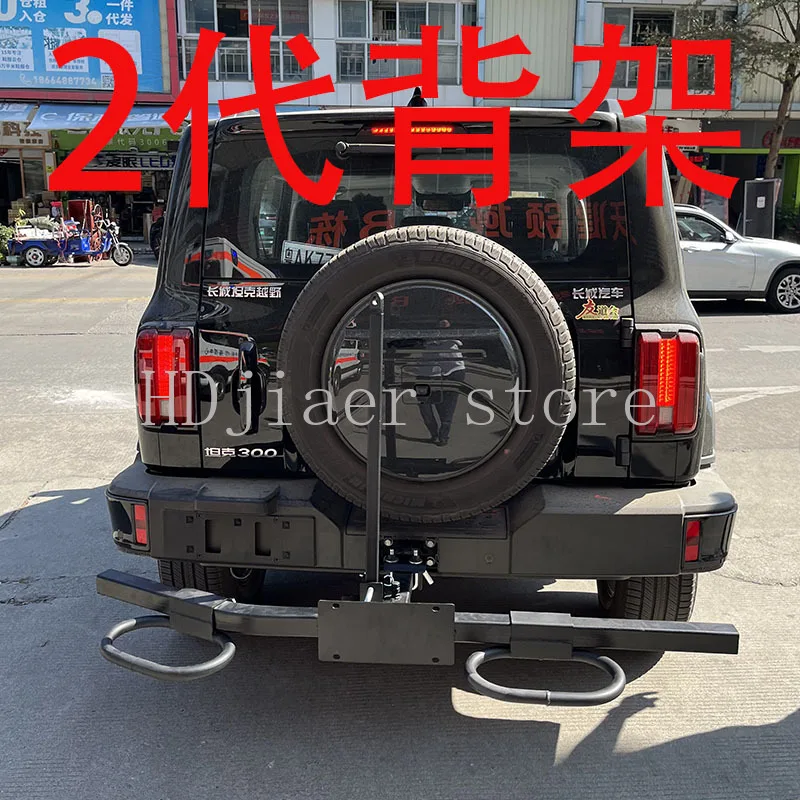 

Second generation mountain off-road motorcycle back frame electric bike back frame American square mouth