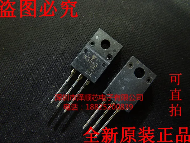 

30pcs original new 2SK3563 K3563 TO-220F 500V5A MOS field-effect transistor