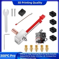 For Creality S1 High Heating Block Kit Sprite Extruder Hotend Kit for Ender-3 S1 Pro/ CR-10 Smart Pro/Sermoon V1 & V1 Pro