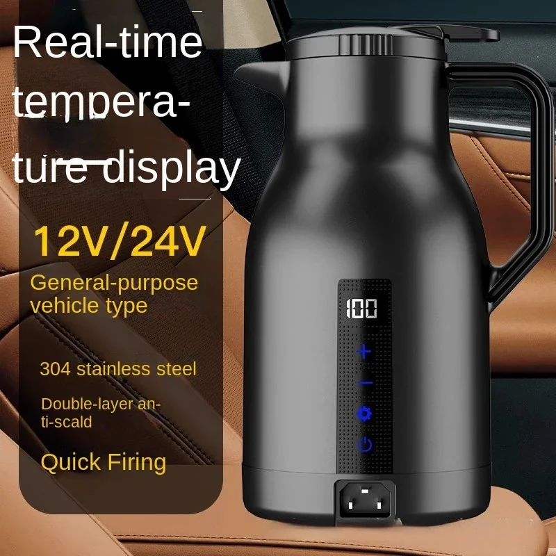 12V 24V 220V Car Water Boiling Electric Kettle Trucks with Quick Boiling and Insulation Fast Heating Car Electric Kettle 1000ML