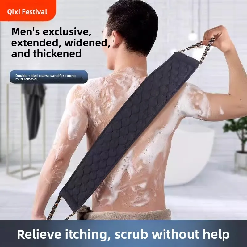 

Men's Bath Scrubbing Glove Long Strip Coarse Sand Back Cleaning Home Use Mud Rubbing Bath Towel Powerful Exfoliating Tool